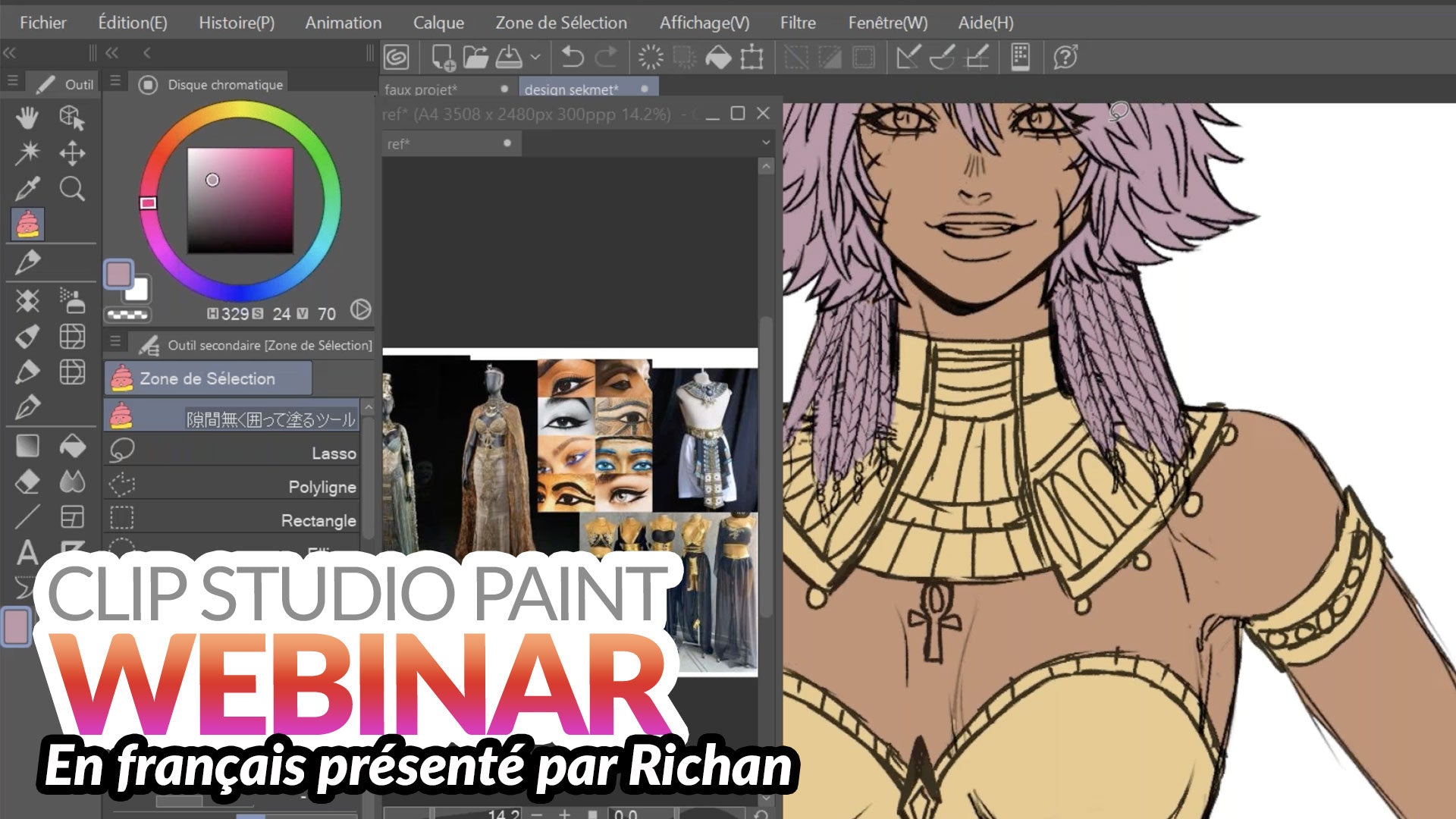 Webinaire (enregistrement) - « Les outils et assets que j'utilise dans Clip Studio Paint pour illustrer » Présenté par Richan