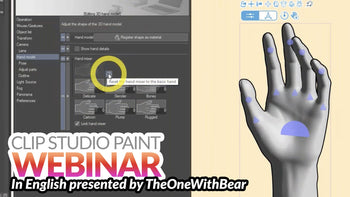 WEBINAR RECORDING – Do I need Clip Studio Paint version 5? Let's find out! By TheOneWithBear
