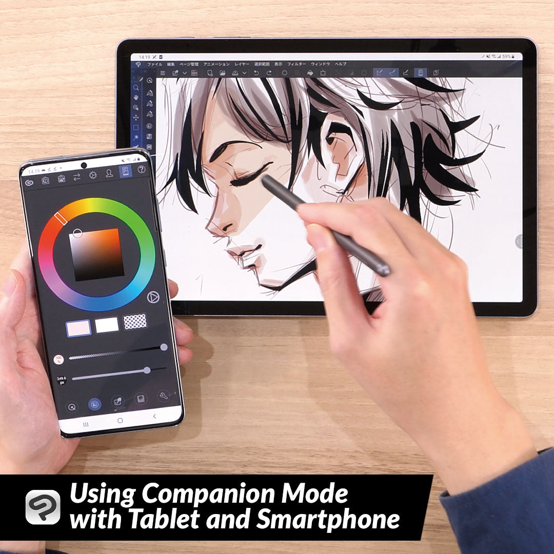 Using Companion Mode with Tablet and Smartphone