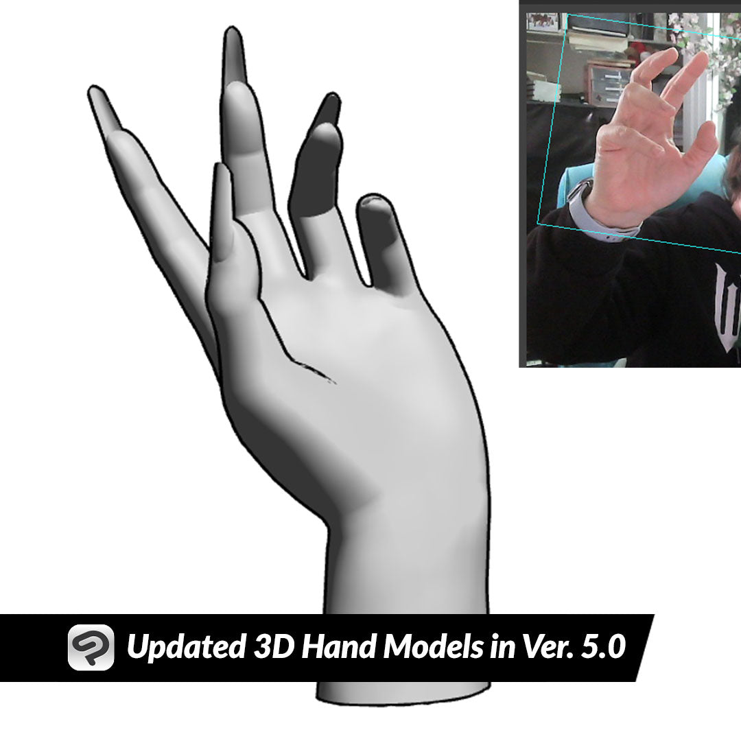 Updated 3D Hand Models in Ver. 5.0
