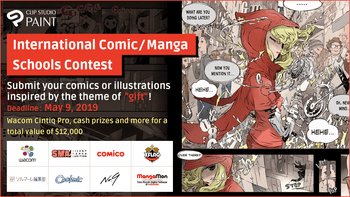 Clip Studio Paint International Comic/Manga Schools Contest