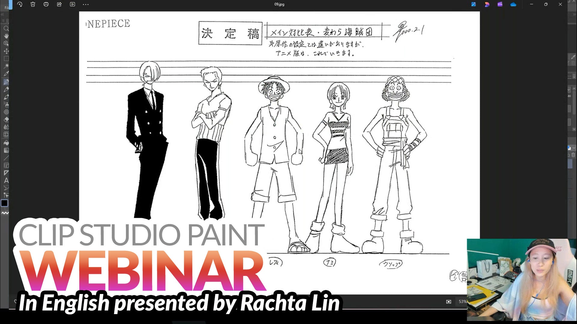 WEBINAR RECORDING – Creating Manga Characters in Clip Studio Paint with Rachta Lin